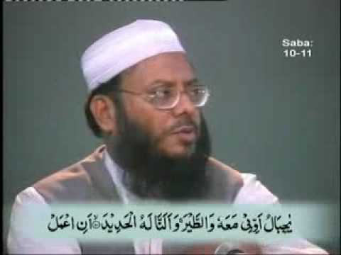 389/545- Daura Tarjuma Quran (Saba 01 To 14) By Hafiz Akif Saeed