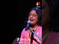 Enna Enna Vaarthaigalo என்ன என்ன வார்த்தைகளோ பாடல் P