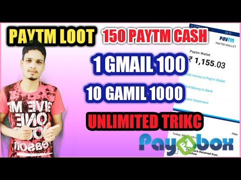 🔥EARN 150 PAYTM CASH !!😱 UNLIMITED TRICK!! BIG LOOT PAYTM MONEY😱new offer ! Video