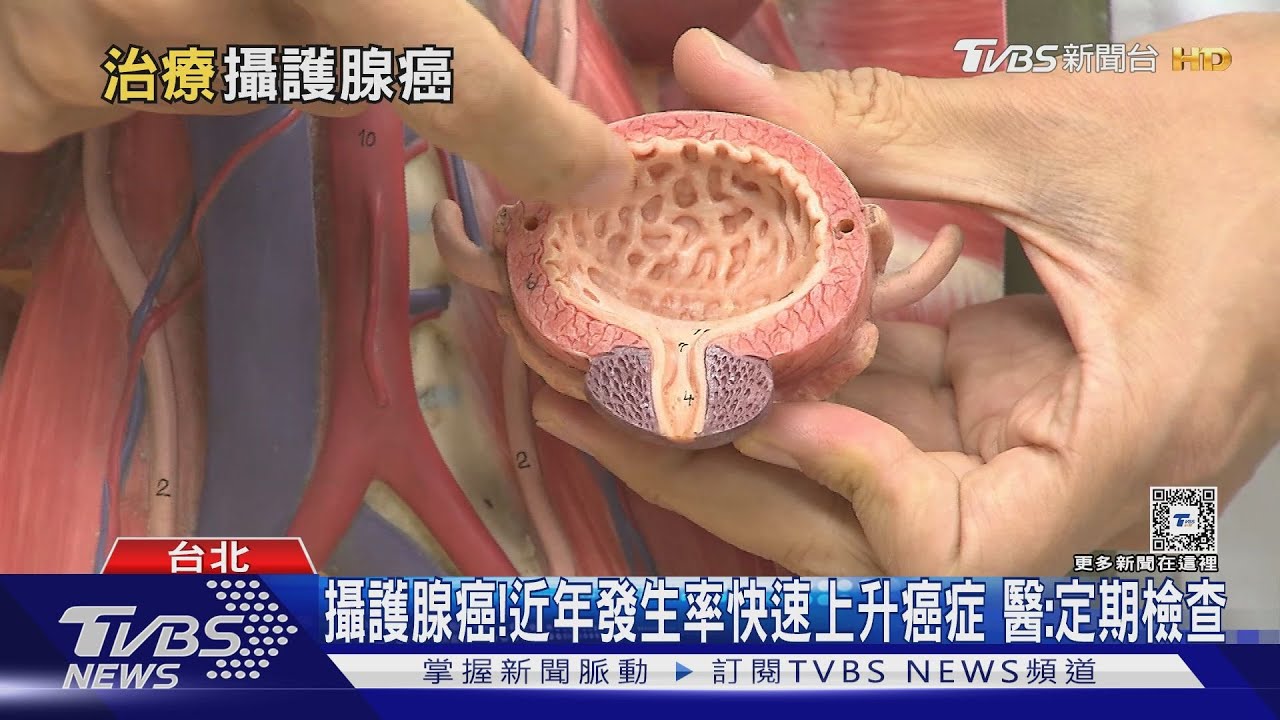 超過「這年紀」罹癌風險高 醫師:帶有「這基因」躲不掉!