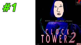 【朝レトゲ配信】クロックタワー2　#shorts 　#縦型配信