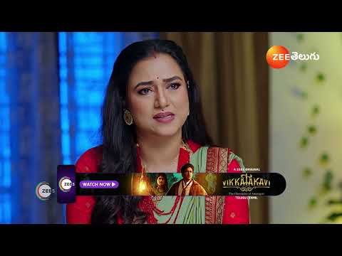 Janaki Ramayya Gari Manavaralu | Ep - 195 | Webisode | Dec 18 2024 | Zee Telugu
