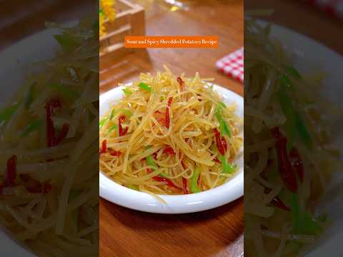 Sour and Spicy Shredded Potatoes Recipe #chineserecipe #potato #chinesecuisine