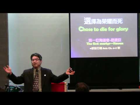 BOLSD 02-27-2011 Sermon Part 1 of 5