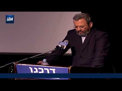 חדשות בעברית- – 2019.06.28.