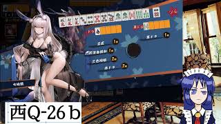 【雀魂】段位戦しながらコミケの話とかいろいろします【VTuberイマミネ】