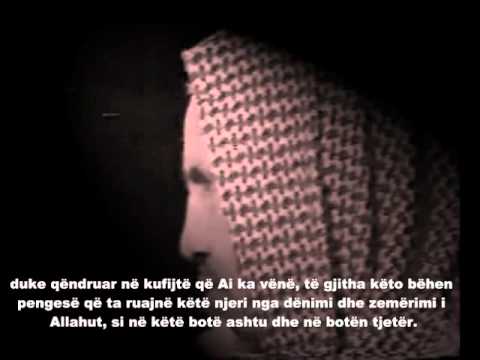 Devotshmëria - Abdul Aziz bin Baz
