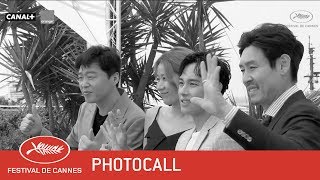 BULHANDANG  Photocall  EV  Cannes 2017