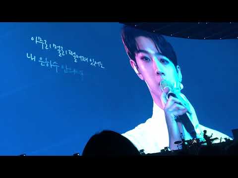 190127 wanna one 워너원 THEREFORE 콘서트 12th star