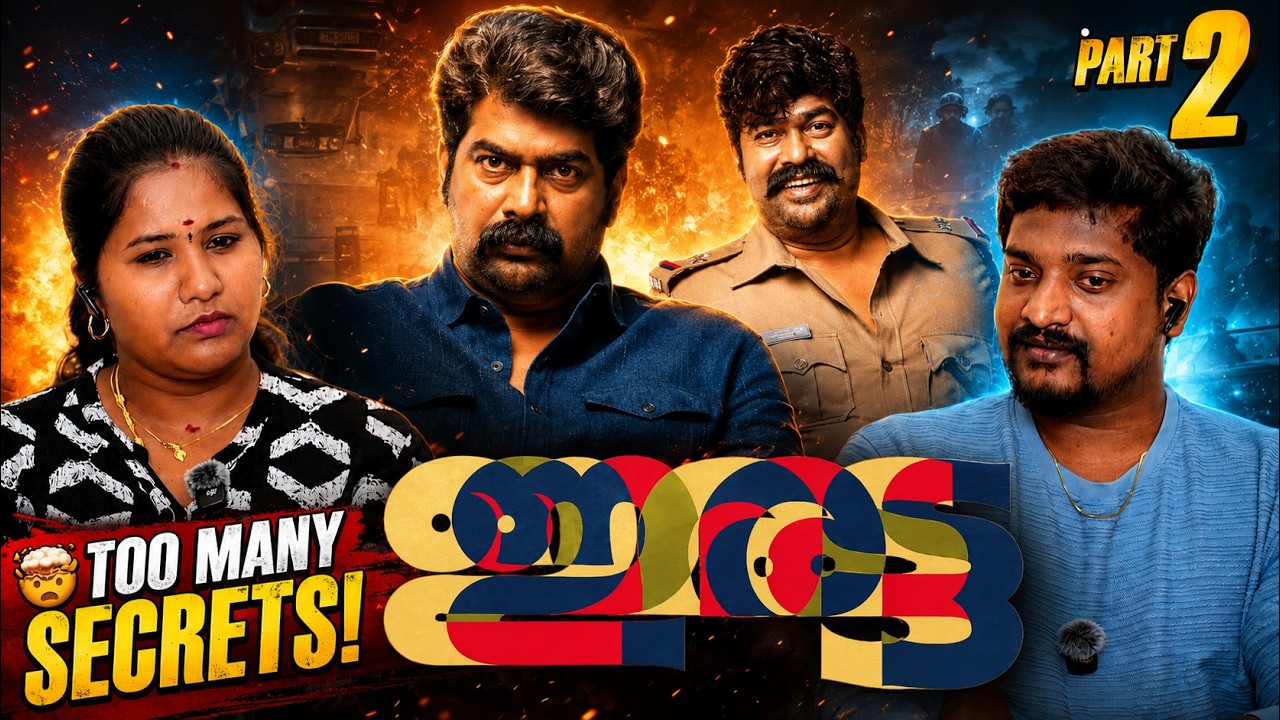 🚨 IRATTA Malayalam Movie Reaction 😨🔥 | Mystery Gets Darker | Tamil Family Reacts 🔥| Part 2