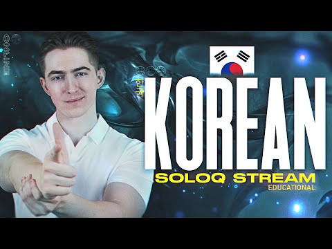 KR Solo Queue - Educational top lane domination 💪