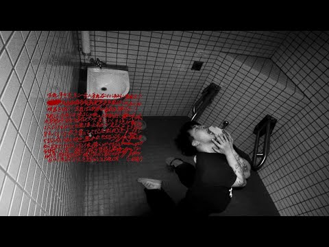 CRYONIKS - 怪物(KAIBUTSU) Official Music Video