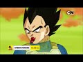 Cartoon Network Africa Continuity July 19 2020