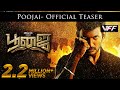 Poojai Teaser Vishal Shruti Haasan Hari Yuvan