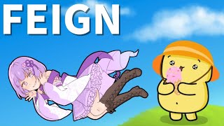 㮈名岐デイン主催　Feign【人狼みたいなゲーム】【あむここ視点】【ゲームLive配信】#なつなぎフェイン