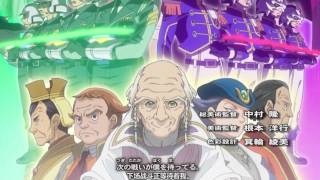 Cinema staff - 切り札 (Yu Gi Oh! Arc-v)