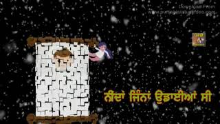 Iraada by miel Punjabi WhatsApp status