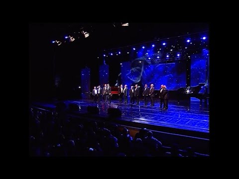 Jemal da Gia Bagashvilebi - Saiubileo koncerti da Varskvlavis gakhsna