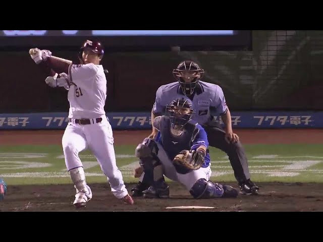 【5回裏】3番起用に応える!! イーグルス・小郷裕哉 ライトへの同点タイムリー2ベース!! 2023年6月9日 東北楽天ゴールデンイーグルス 対 中日ドラゴンズ