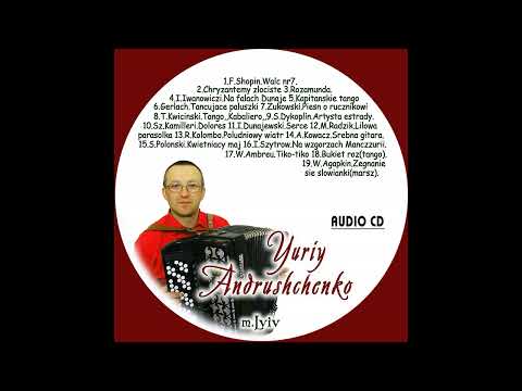 Ilya Shatrov - ON THE HILLS OF MANCHURIA