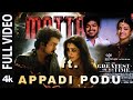 Matta Video Song Appadi Podu 2024 Vijay Trisha GOAT GILLIE Vijay Trisha Goat Gillie