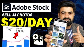 Adobe Stock Contributor | Easy way To Earn $20/Day By Sell Ai Photos On adobe Stock