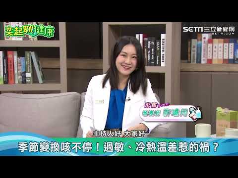 三立台灣台《婆媳當家》