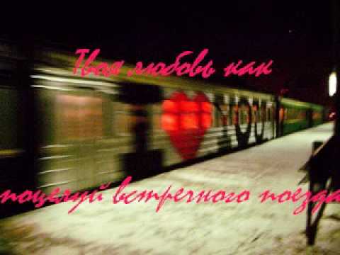 романтика    Abik-только для тебя.mpg