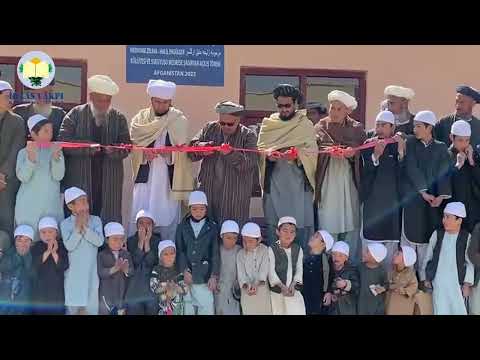 MERHUME ZELİHA HALİL ERGÜLSER KÜLLİYESİ (Afganistan Su Kuyusu ve Medresesi)