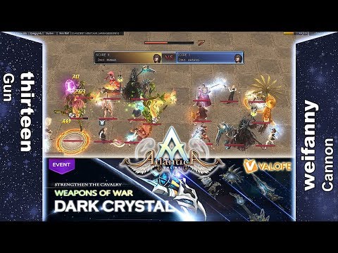 Titan 26/08/2018 AM - thirteen vs weifanny - Atlantica Online Valofe