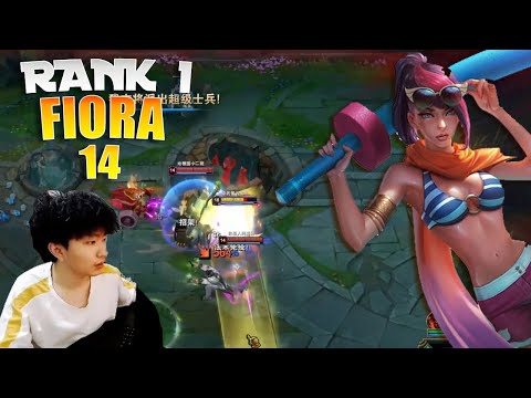 14 Fiora vs Riven - 14Fiora Fiora Guide