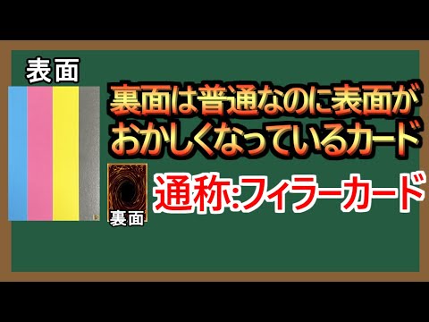 SSBN HMS ヴァンガード