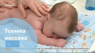 Мама-блог. Выпуск 7 - Профилактический массаж для младенцев