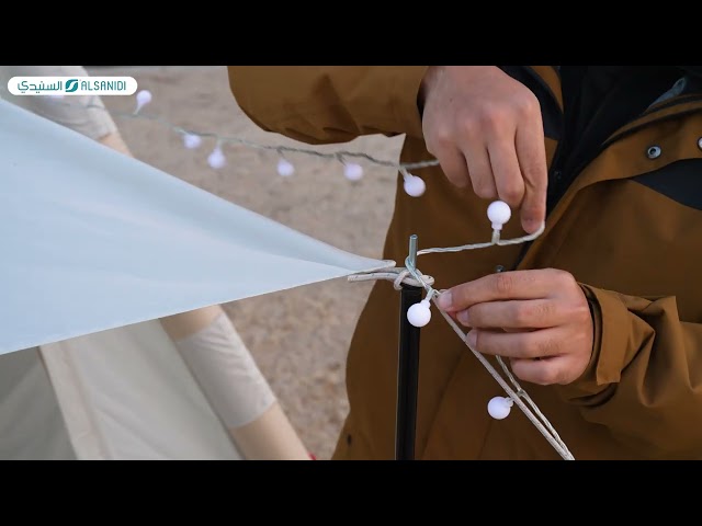 عقد لمبات مطور FBC+LED اصفر مع حقيبة 10 متر 100 لم...