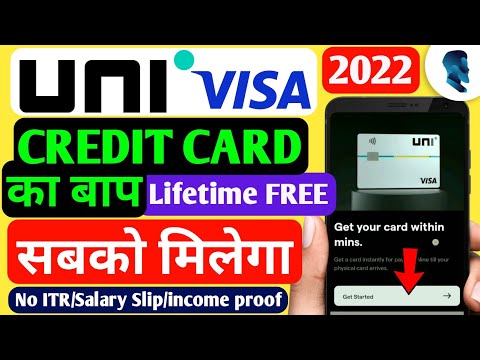 Uni Pay 1/3rd Card Apply Online | uni pay credit card review | uni pay 1/3rd card kaise use kare