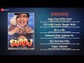 Suraj Full Movie Audio Jukebox Mithun Chakraborty Ayesha Jhulka
