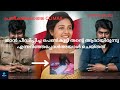 ഒരു അച്ഛനും ഇങ്ങനൊരു അവസ്ഥ വരാതിരിക്