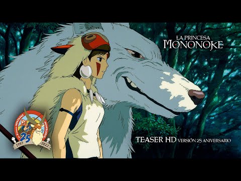 La Princesa Mononoke - Teaser HD versión 25 Aniversario