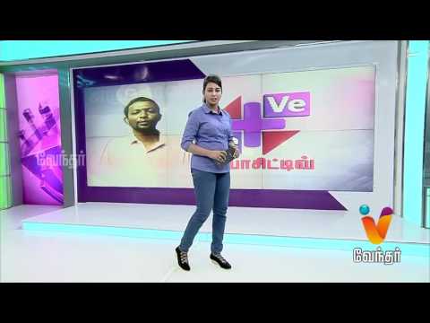 Millet icecreams by matheswaran