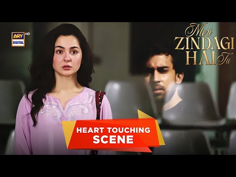 This Scene Stole Million of Hearts ❤️🥰 | Ayra & Kamyar | Best Moment | Meri Zindagi Hai Tu