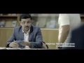 Bribe Story Must Watch