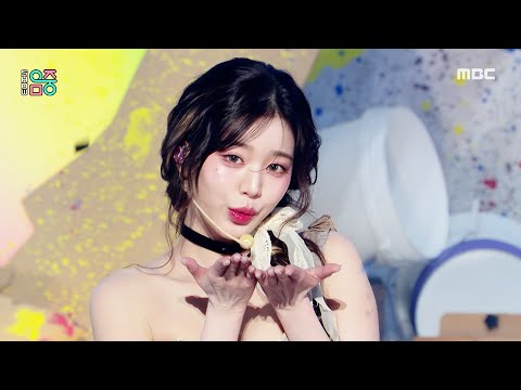 IVE (아이브) - REBEL HEART