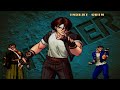 The King Of Fighters 98 Kyo Saisyu Shingo NEO GEO