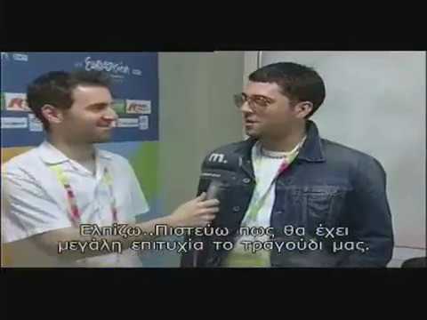 Eurovision 2006 Documentary Part 1 (Greece) Rehearsals, Backstage, Interviews)