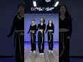 Matteo Panama Tiktok Dance Challenge Instareels Tiktok Dance Kpop Panama