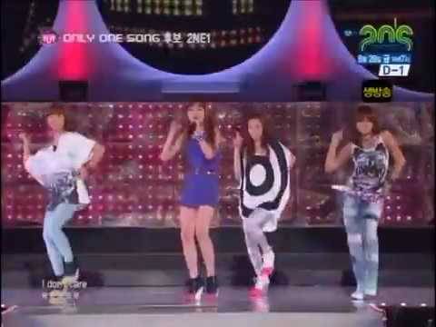 090827 2NE1: I Don t Care Remix (M Countdown)