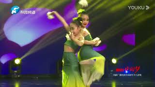 Download lagu baile danzaaa mp3 Download lagu baile danzaaa mp3