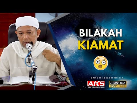 Syariat Hakikat Makrifat | Syeikh Zaini Hj Ahmad