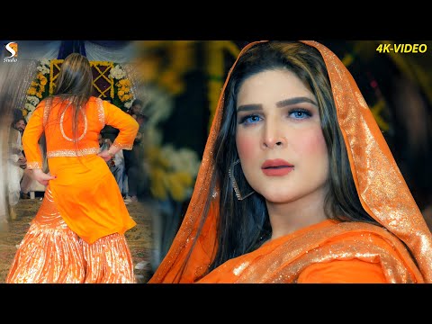 MITRA VE AJJ MERA JEE KARDA , CHAHAT BALOCH DANCE PERFORMANCE 2023