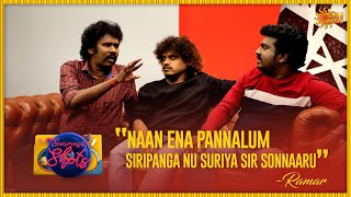 #Suriya sir unga show lam paapen super ah paneenga'nu sonaaru - #Pugazh |Sun Music shots | Sun Music video